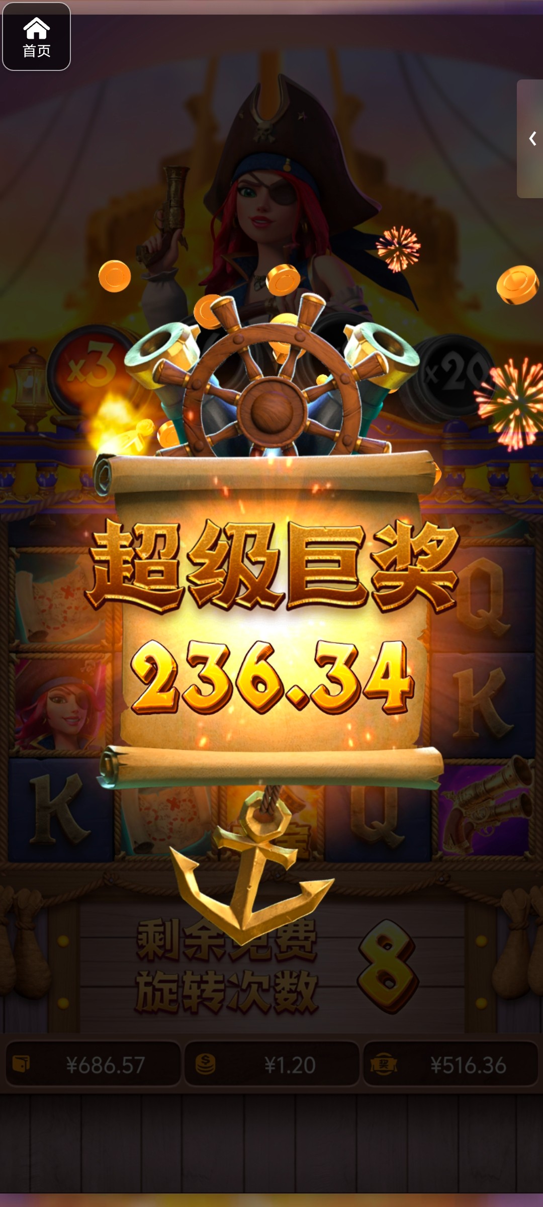 评论图片-体育资源-体育博彩-体育投注策略网