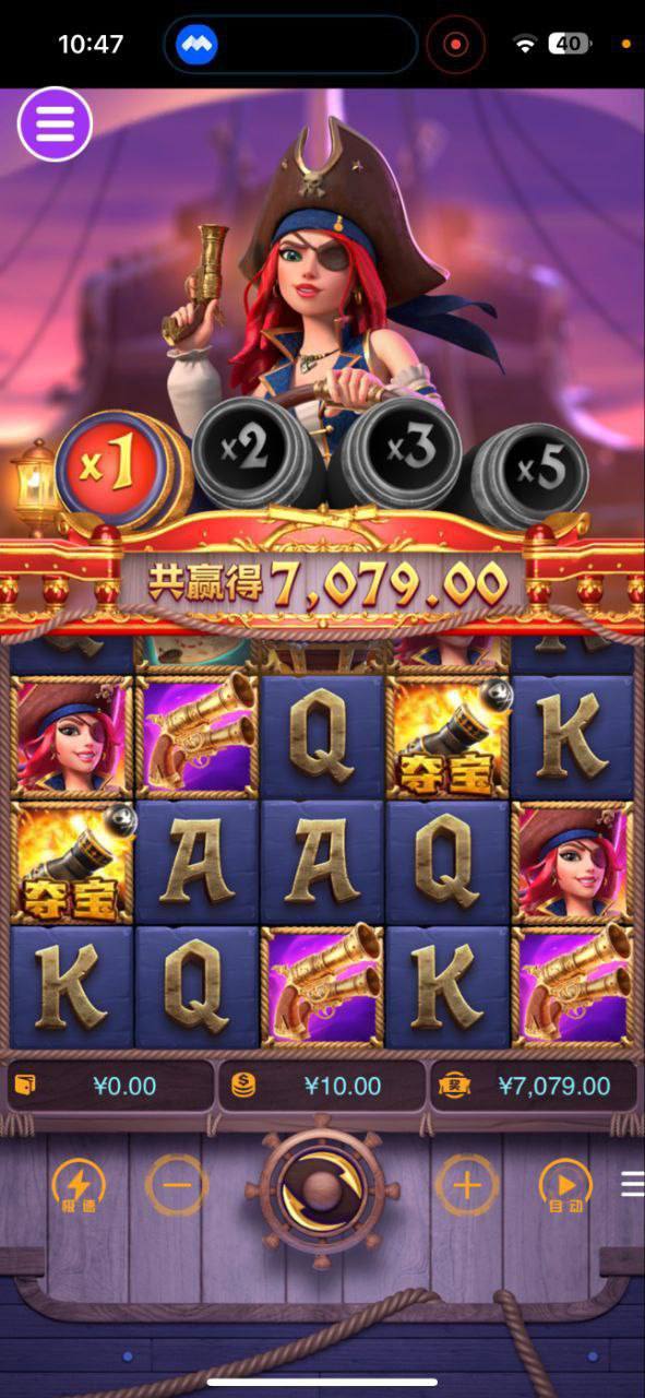 评论图片-体育资源-体育博彩-体育投注策略网