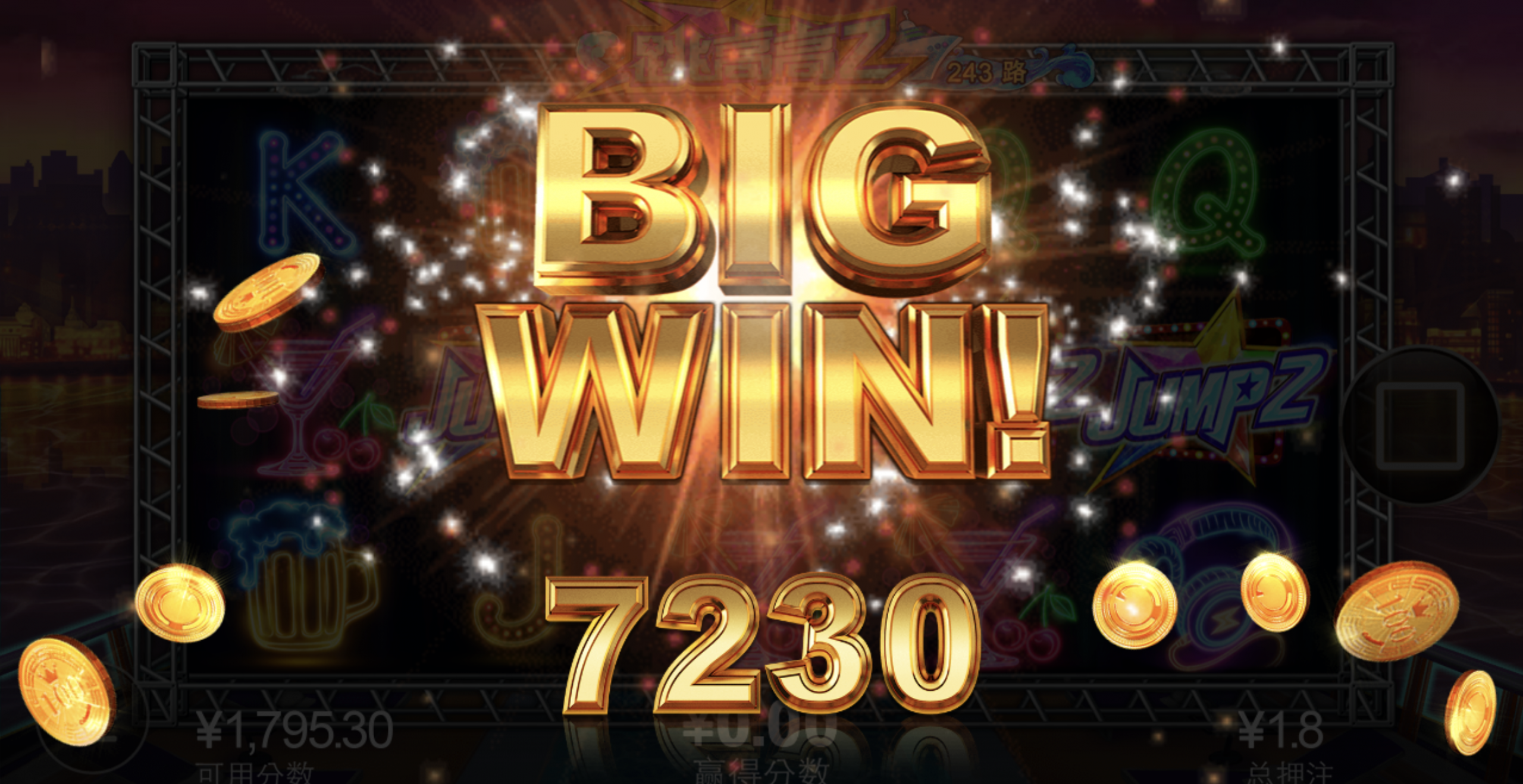 评论图片-体育资源-体育博彩-体育投注策略网