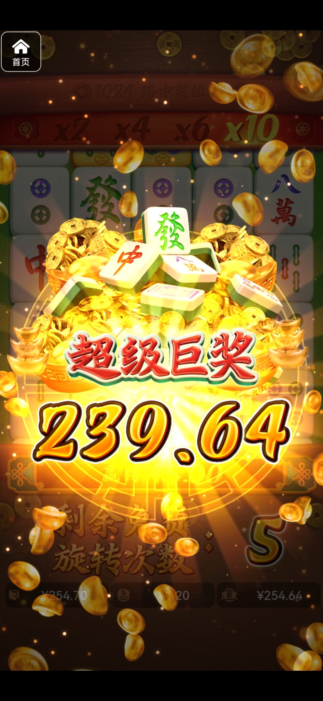 评论图片-体育资源-体育博彩-体育投注策略网