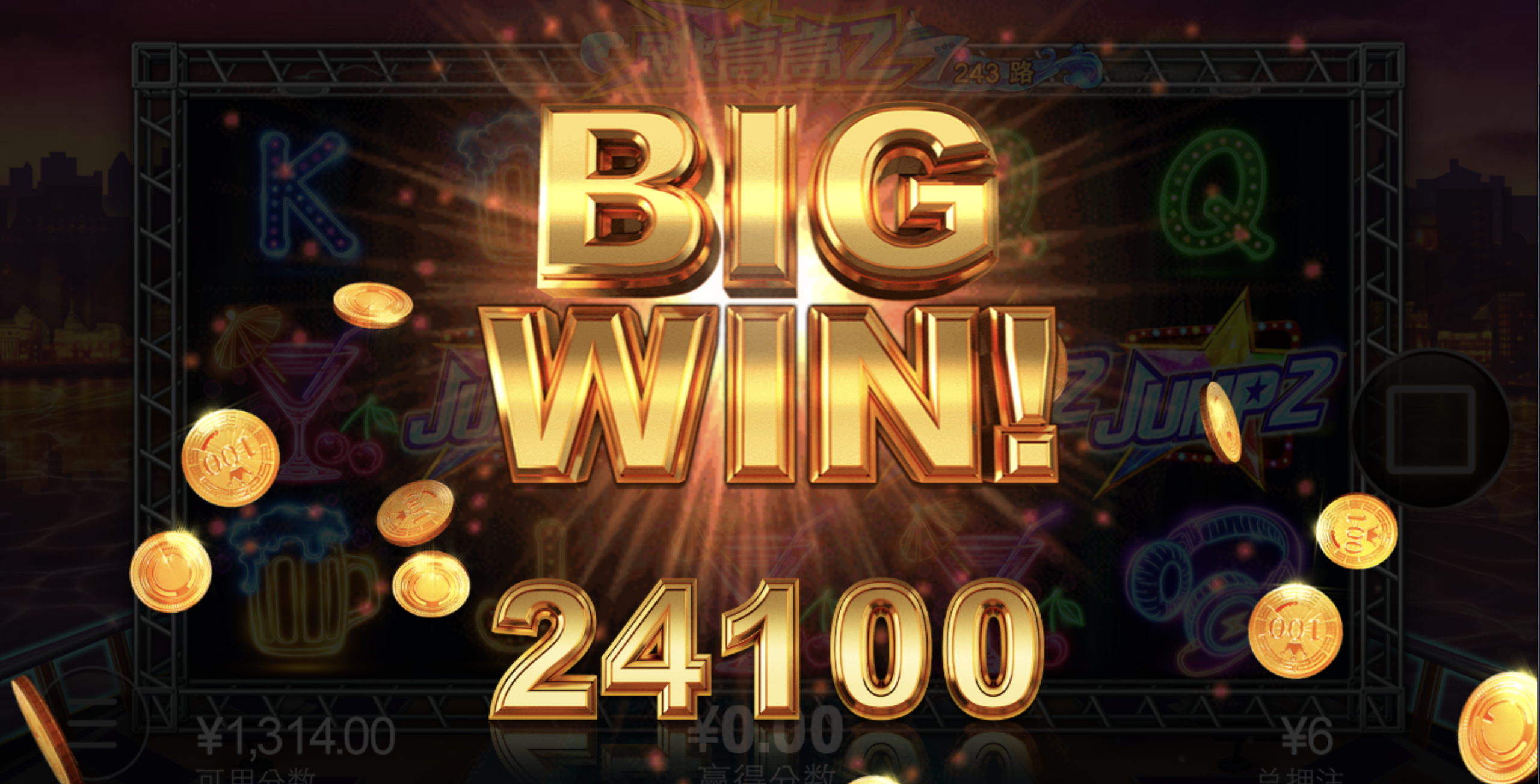 评论图片-体育资源-体育博彩-体育投注策略网