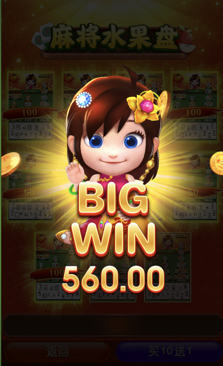 评论图片-体育资源-体育博彩-体育投注策略网