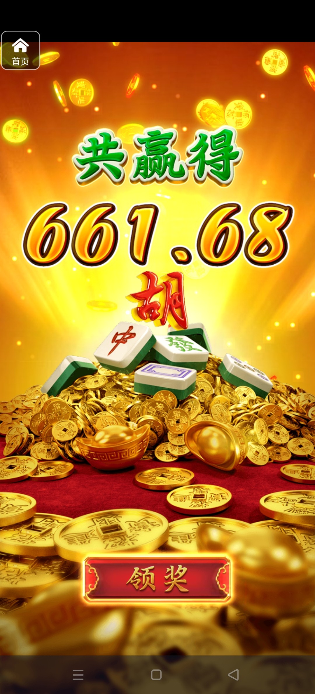 评论图片-体育资源-体育博彩-体育投注策略网