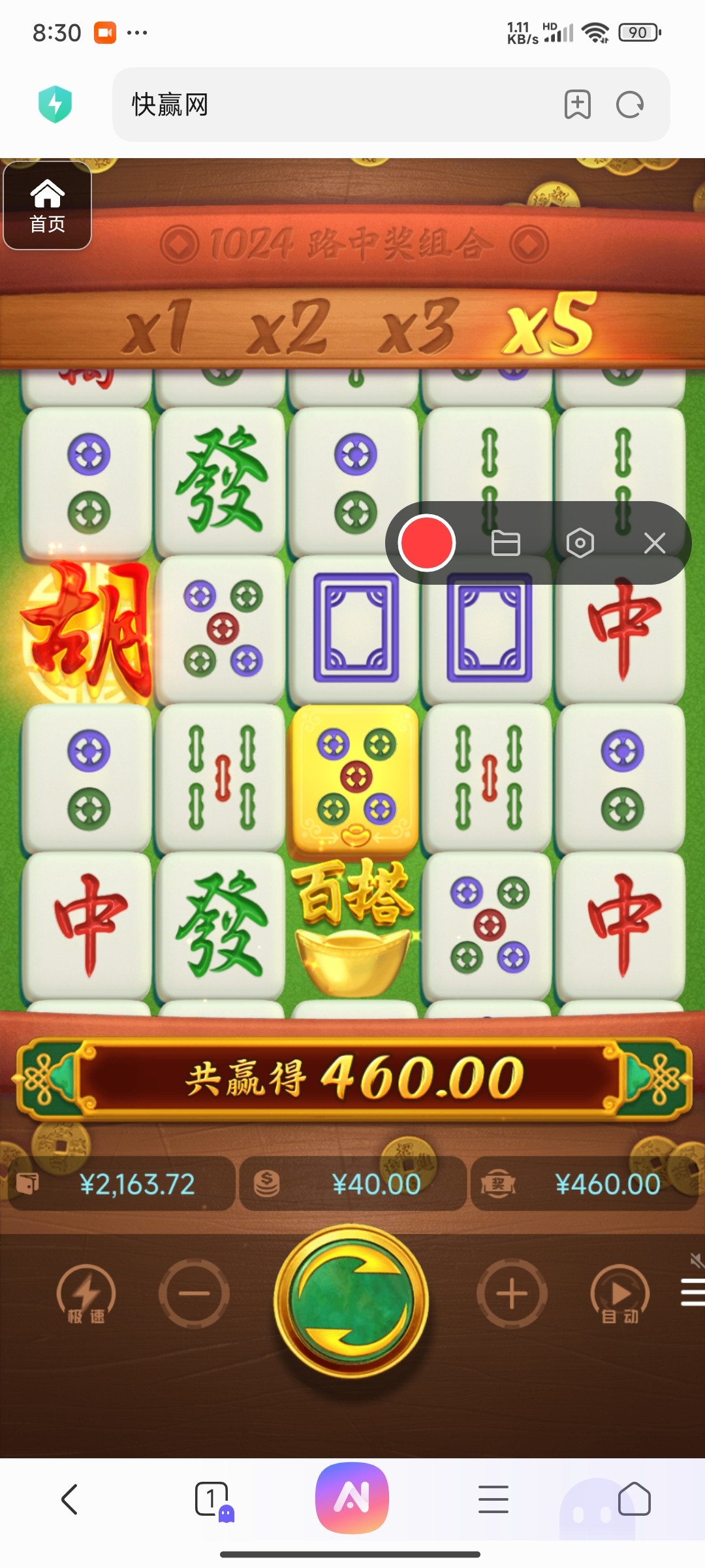 评论图片-体育资源-体育博彩-体育投注策略网