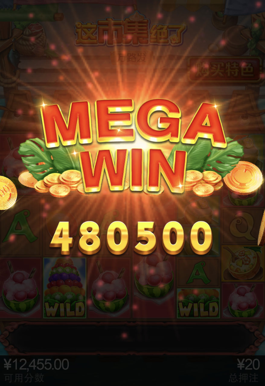 评论图片-体育资源-体育博彩-体育投注策略网