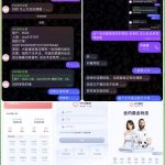 黑平台 WG娱乐-体育资源-体育博彩-体育投注策略网