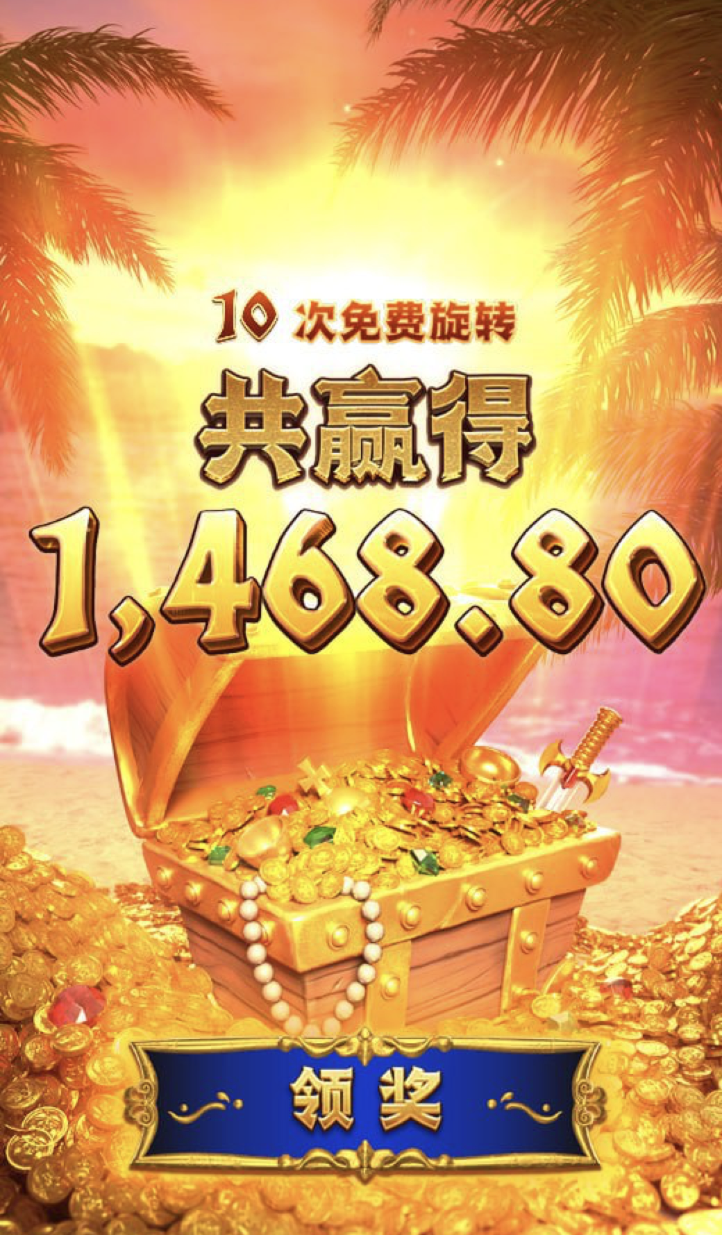 评论图片-体育资源-体育博彩-体育投注策略网