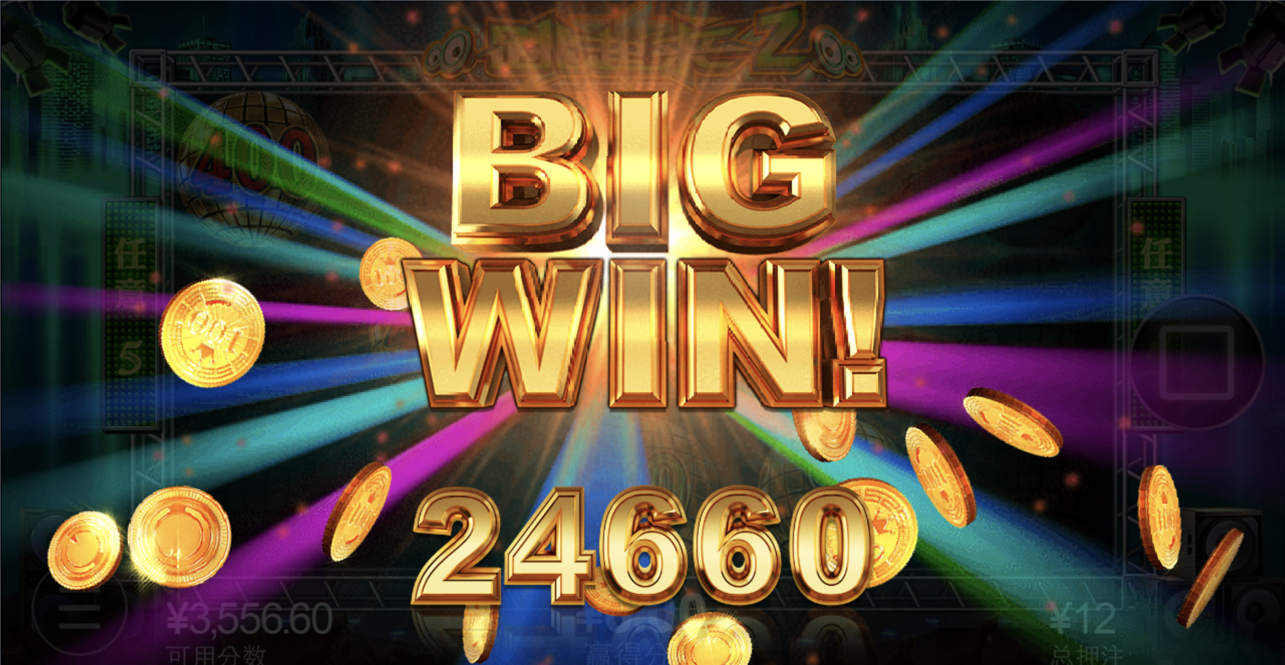 评论图片-体育资源-体育博彩-体育投注策略网