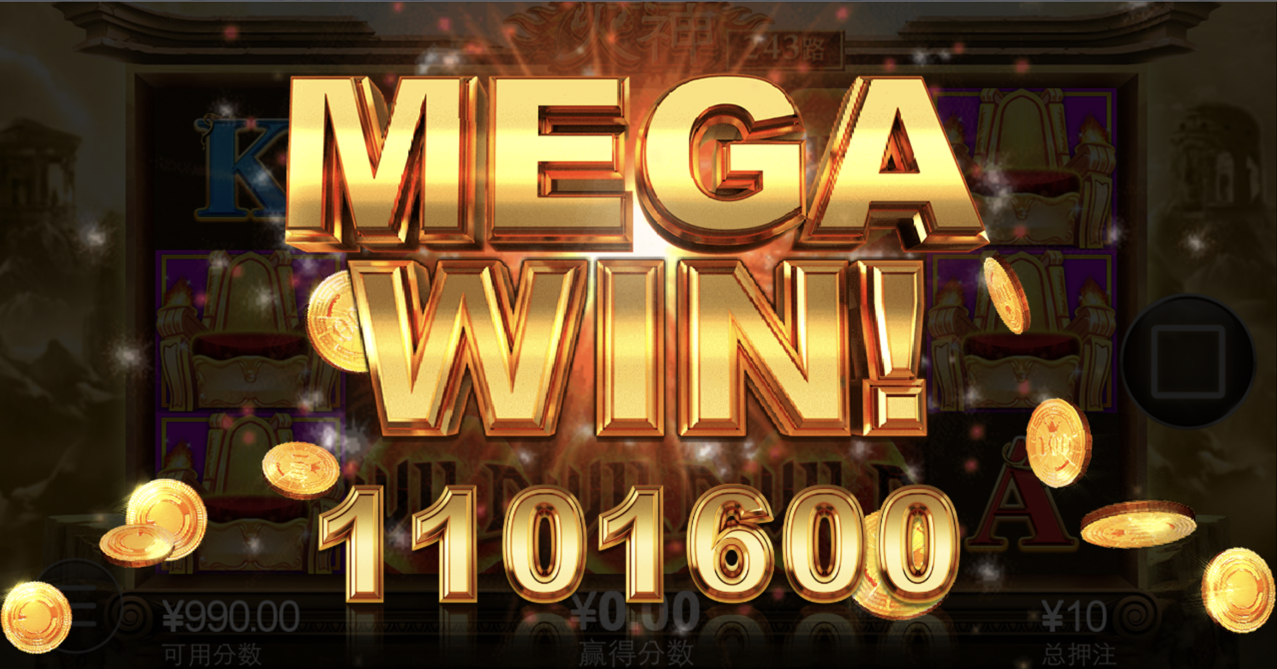 评论图片-体育资源-体育博彩-体育投注策略网