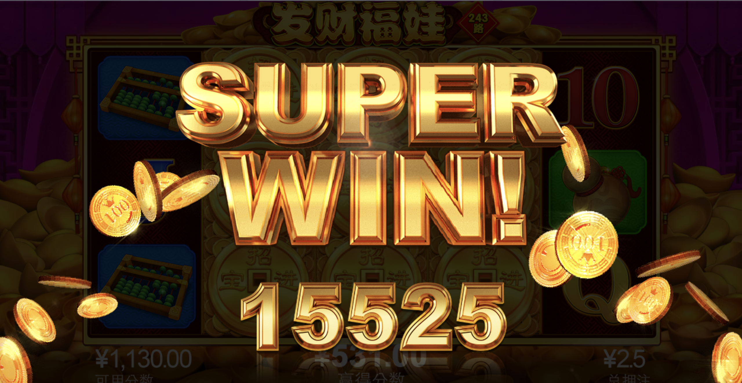 评论图片-体育资源-体育博彩-体育投注策略网