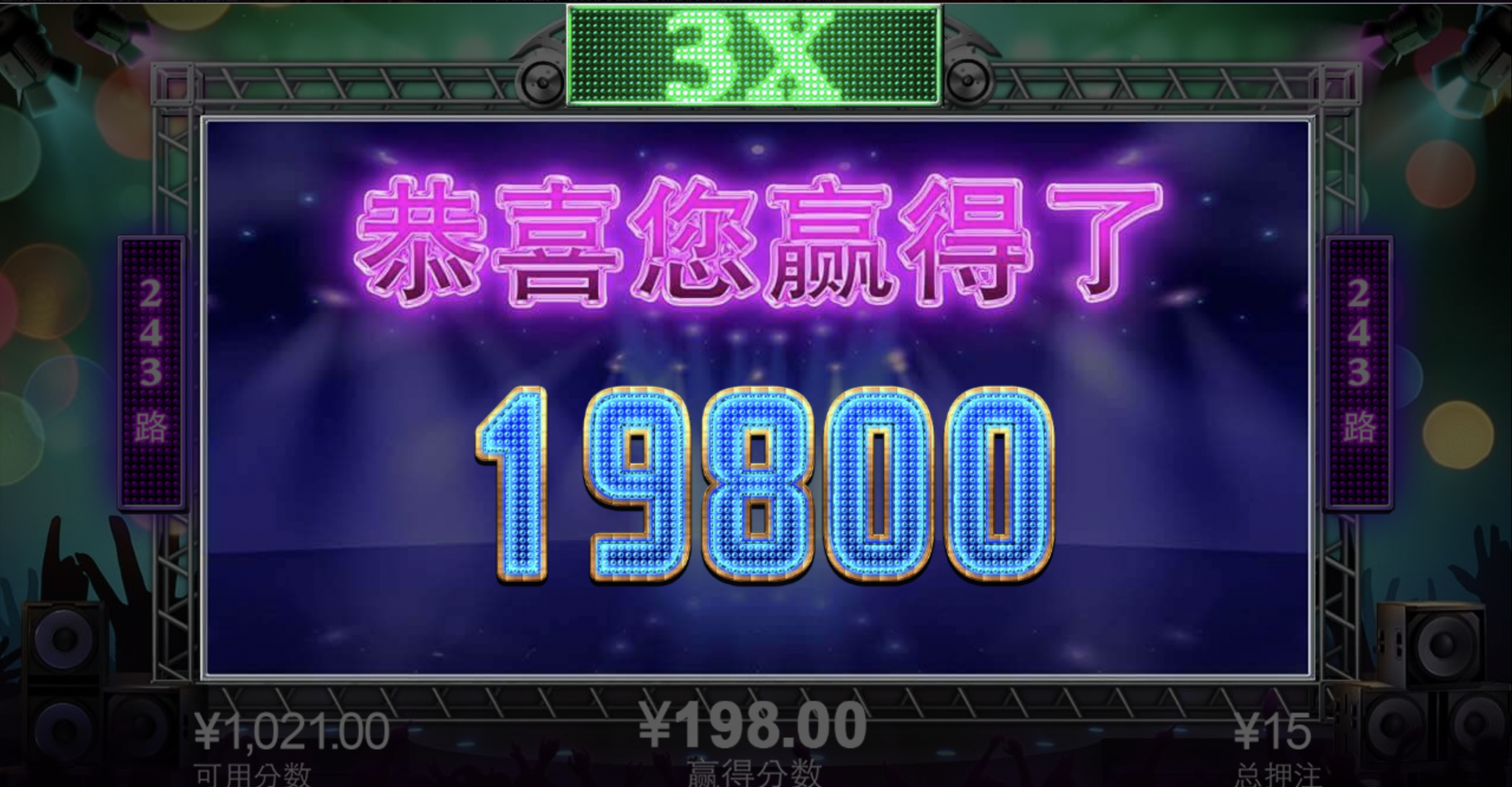 评论图片-体育资源-体育博彩-体育投注策略网