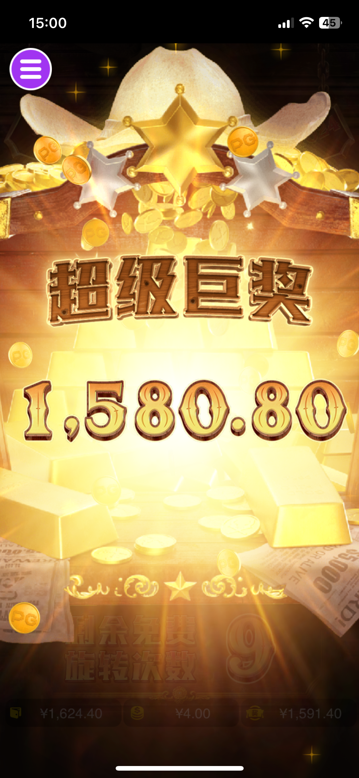 评论图片-体育资源-体育博彩-体育投注策略网