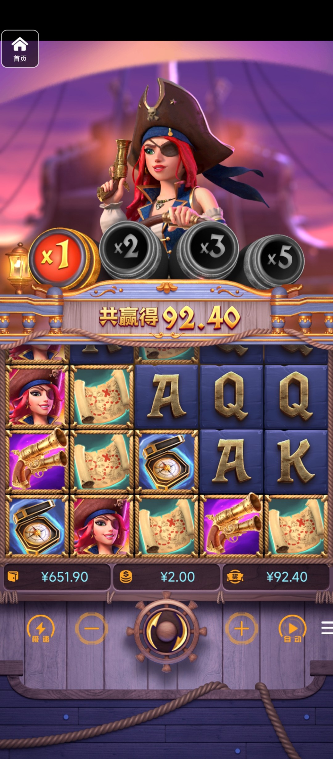 评论图片-体育资源-体育博彩-体育投注策略网