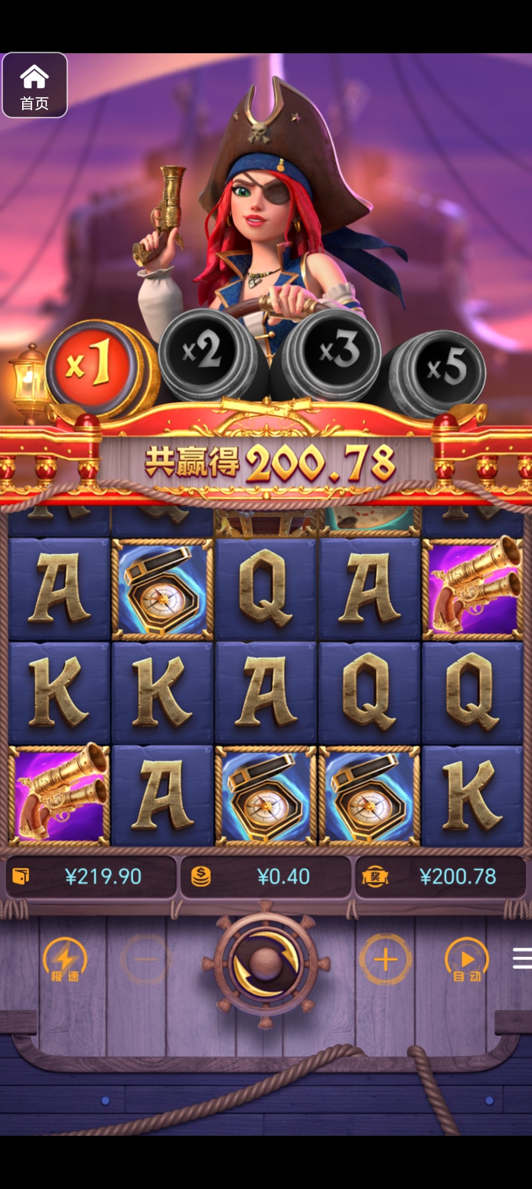 评论图片-体育资源-体育博彩-体育投注策略网