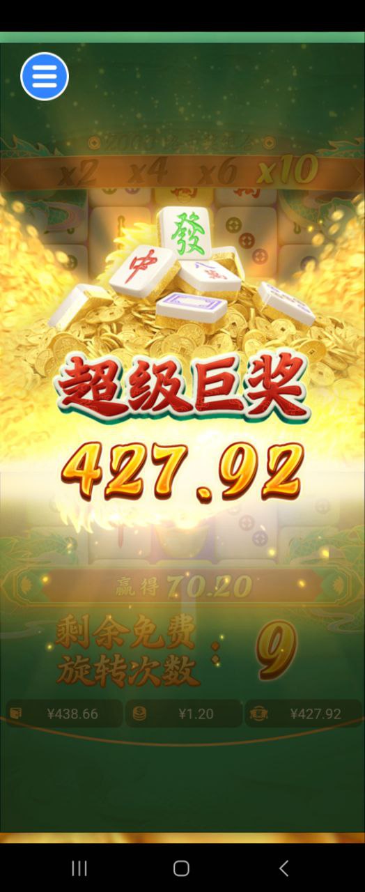 评论图片-体育资源-体育博彩-体育投注策略网