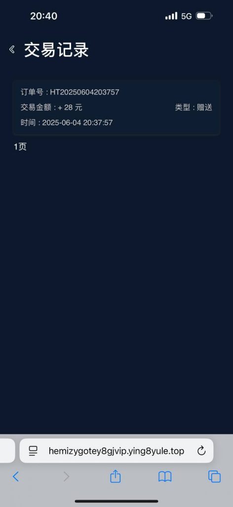 Y8娱乐 送28-体育资源-体育博彩-体育投注策略网