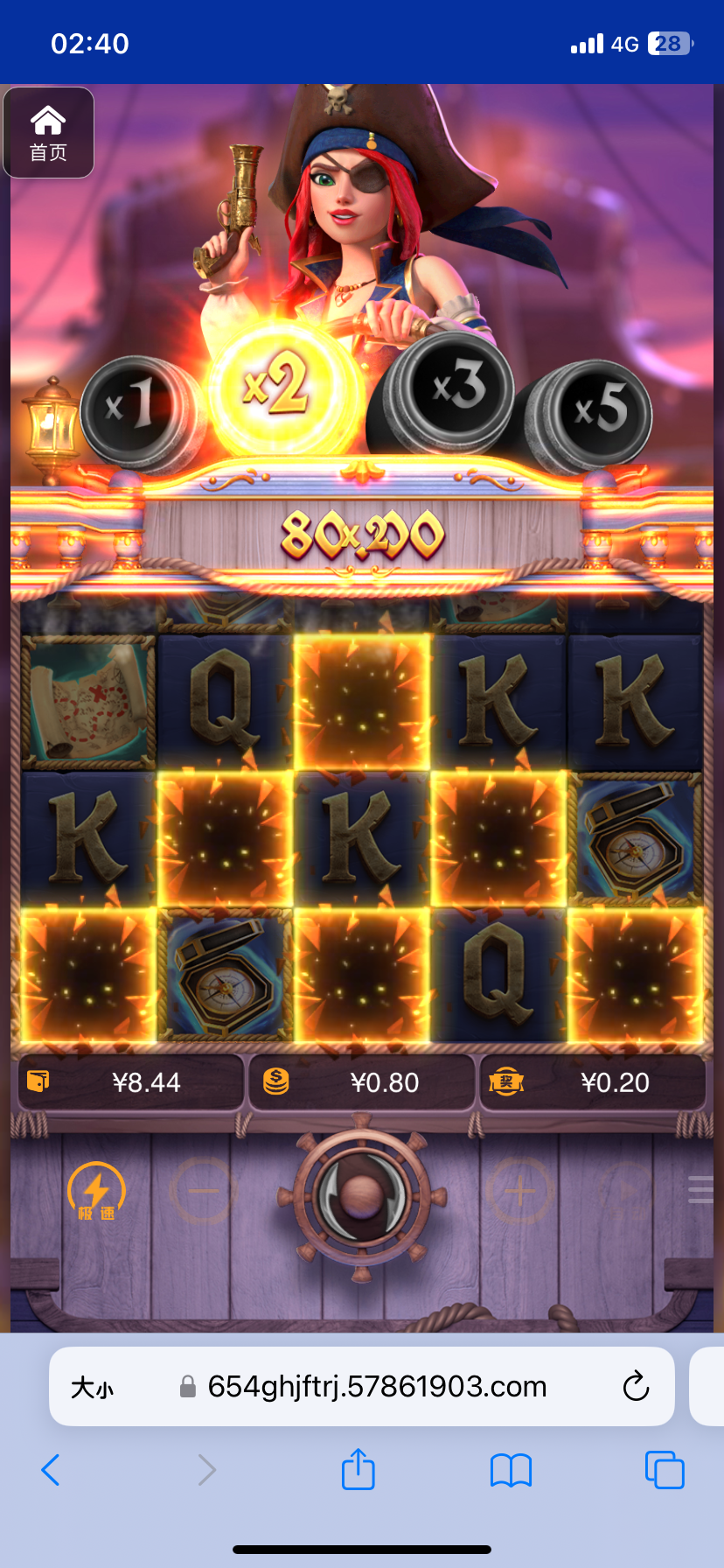 评论图片-体育资源-体育博彩-体育投注策略网