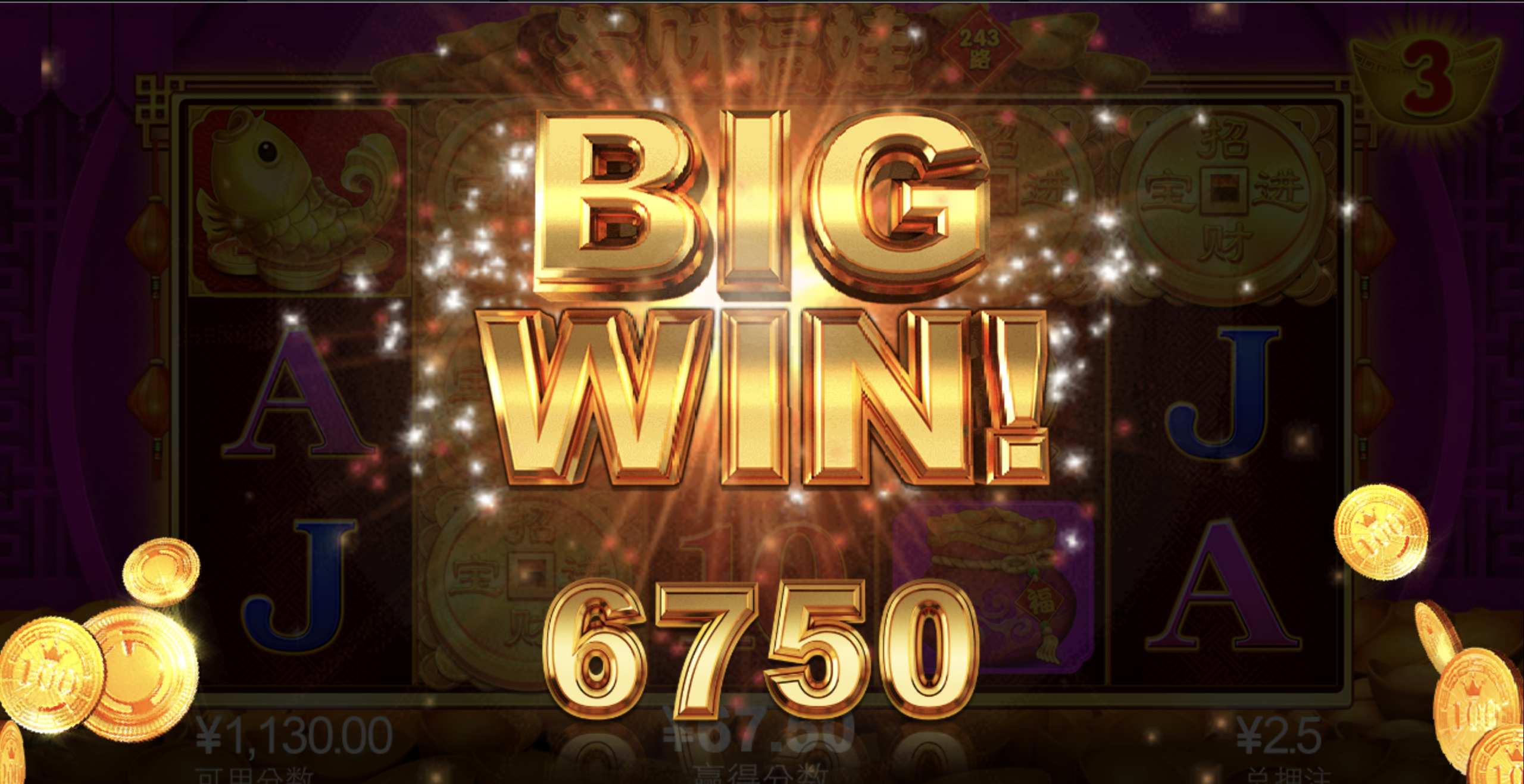 评论图片-体育资源-体育博彩-体育投注策略网