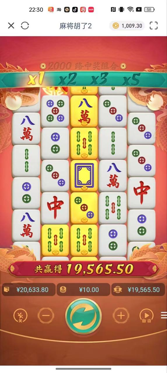 评论图片-体育资源-体育博彩-体育投注策略网