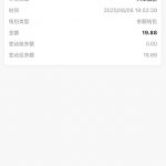 宝格丽娱乐，注册送19.88U-体育资源-体育博彩-体育投注策略网