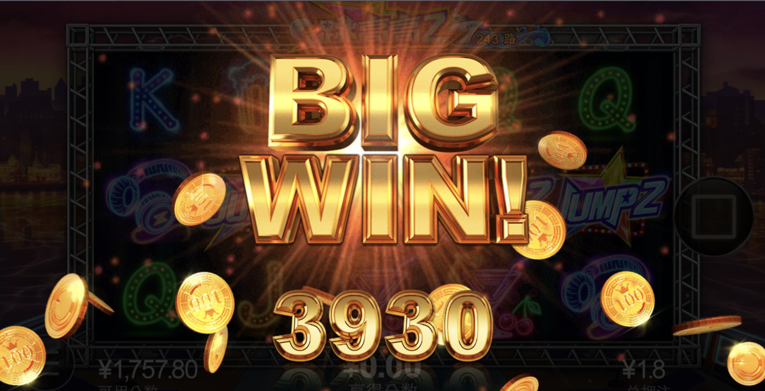 评论图片-体育资源-体育博彩-体育投注策略网