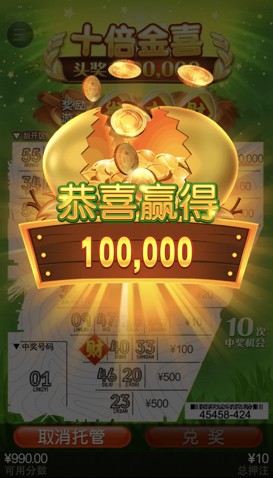 评论图片-体育资源-体育博彩-体育投注策略网