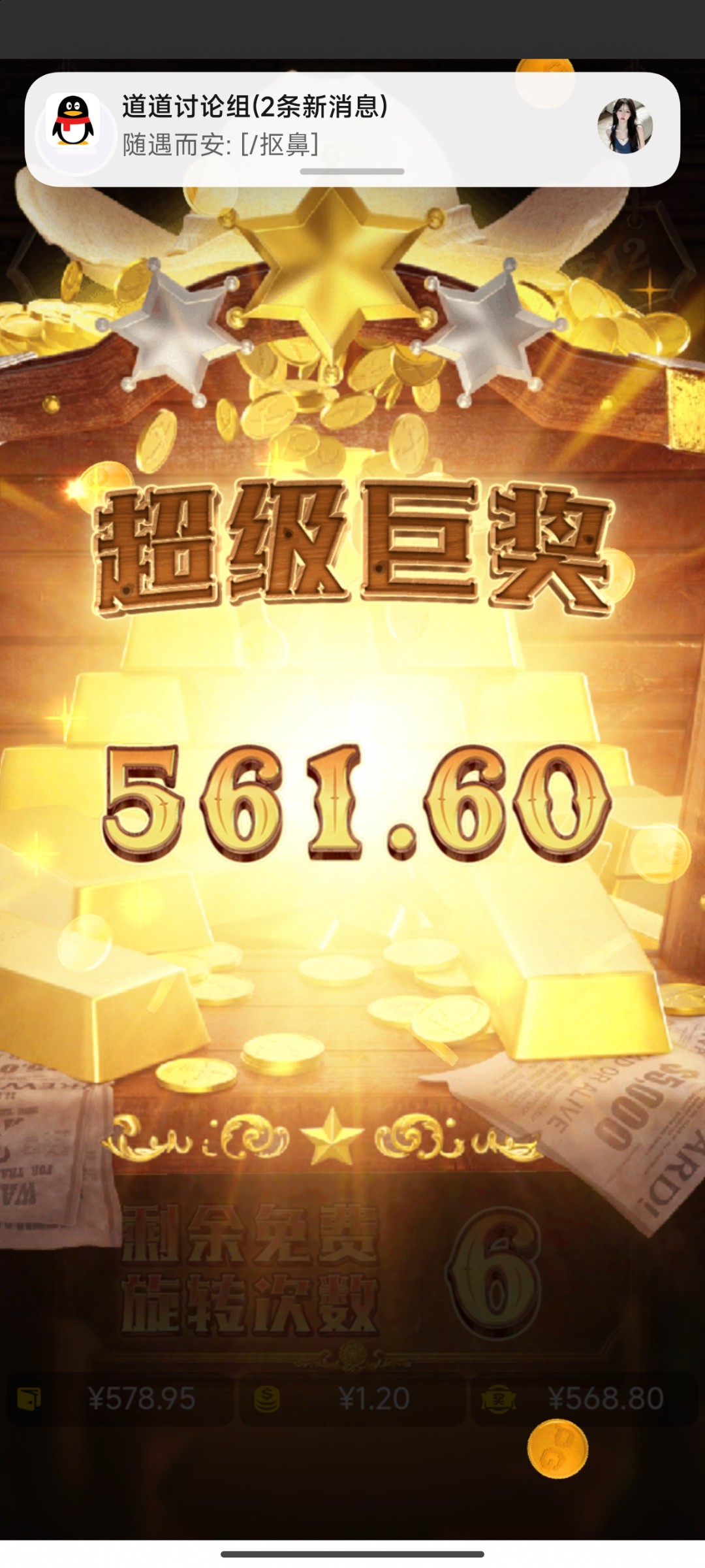 评论图片-体育资源-体育博彩-体育投注策略网