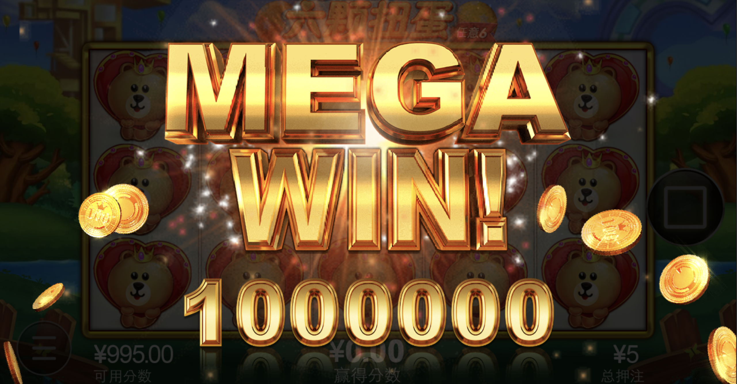 评论图片-体育资源-体育博彩-体育投注策略网