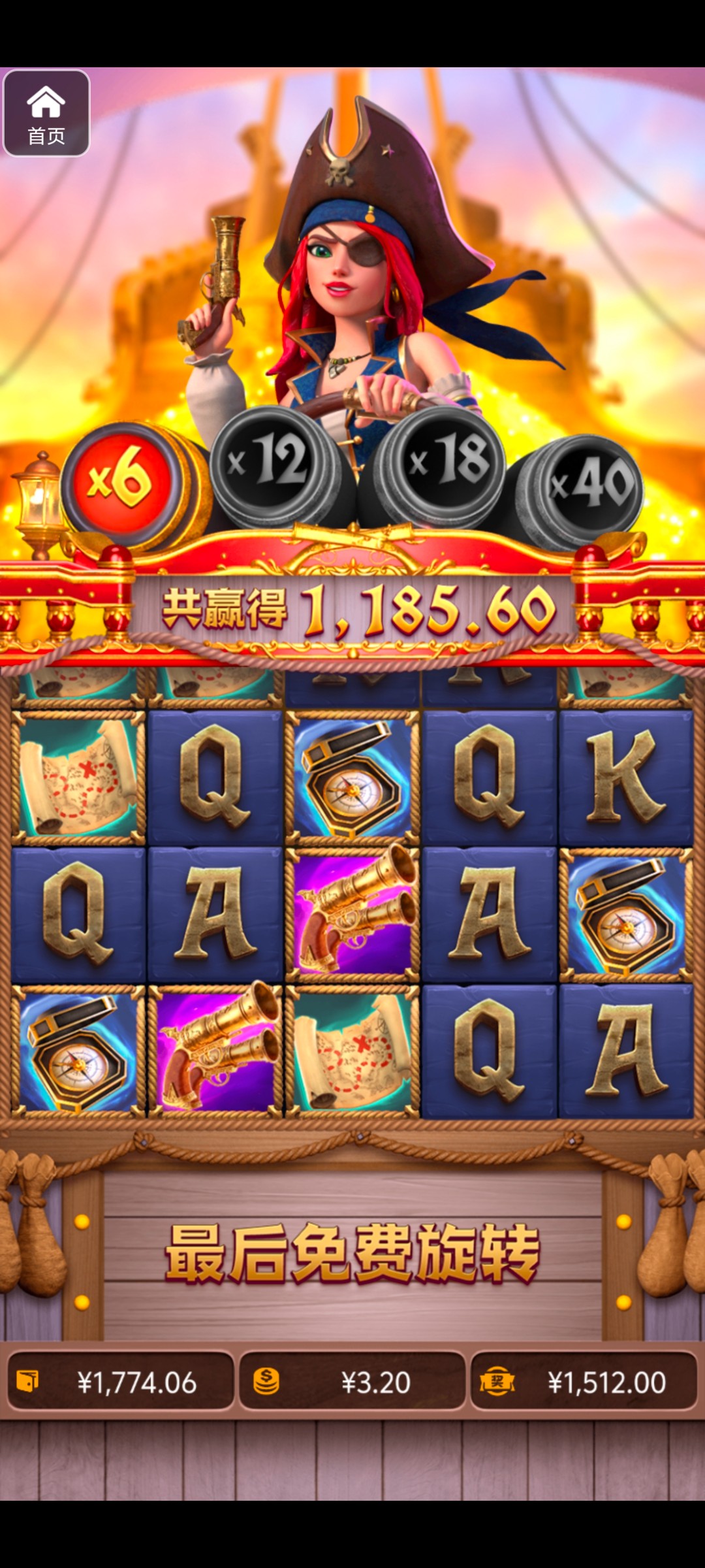 评论图片-体育资源-体育博彩-体育投注策略网