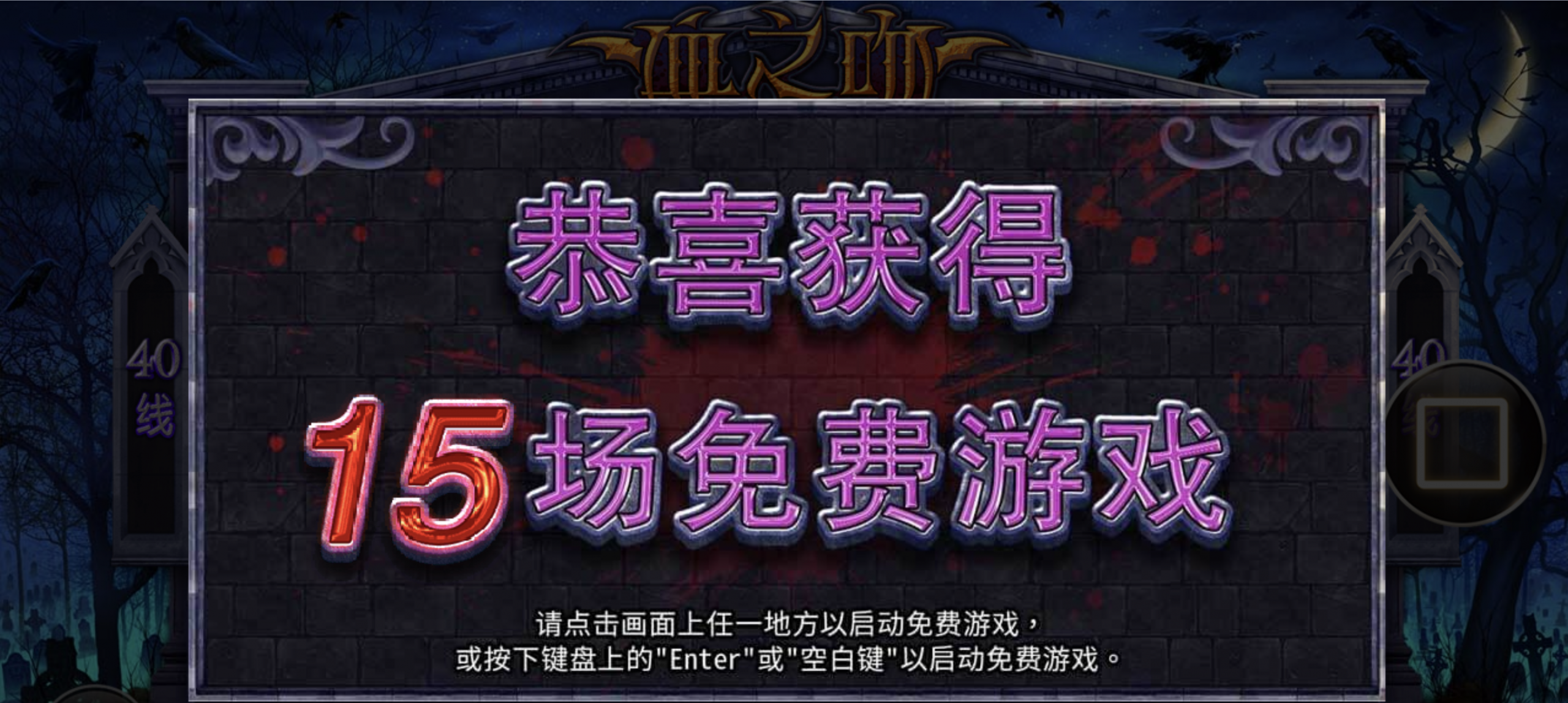 评论图片-体育资源-体育博彩-体育投注策略网