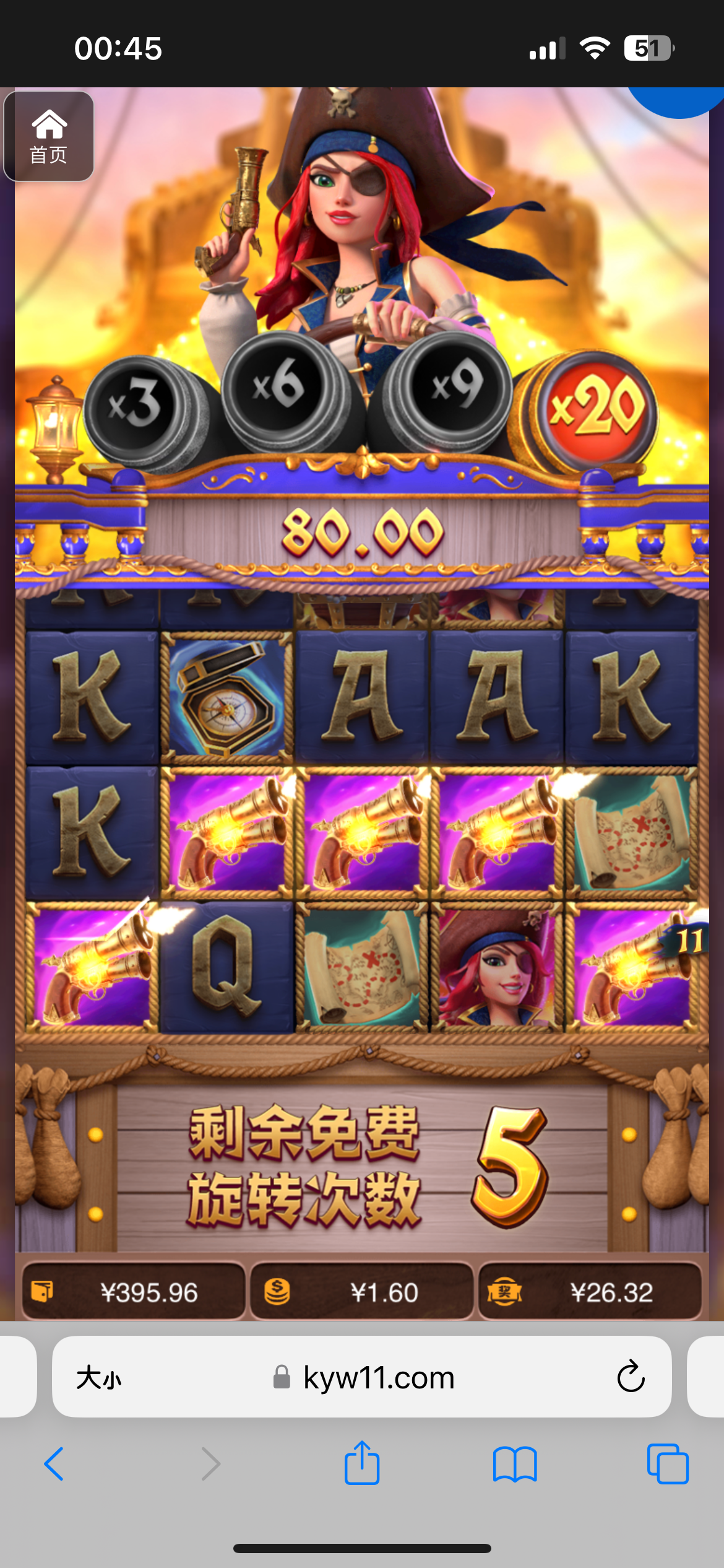 评论图片-体育资源-体育博彩-体育投注策略网