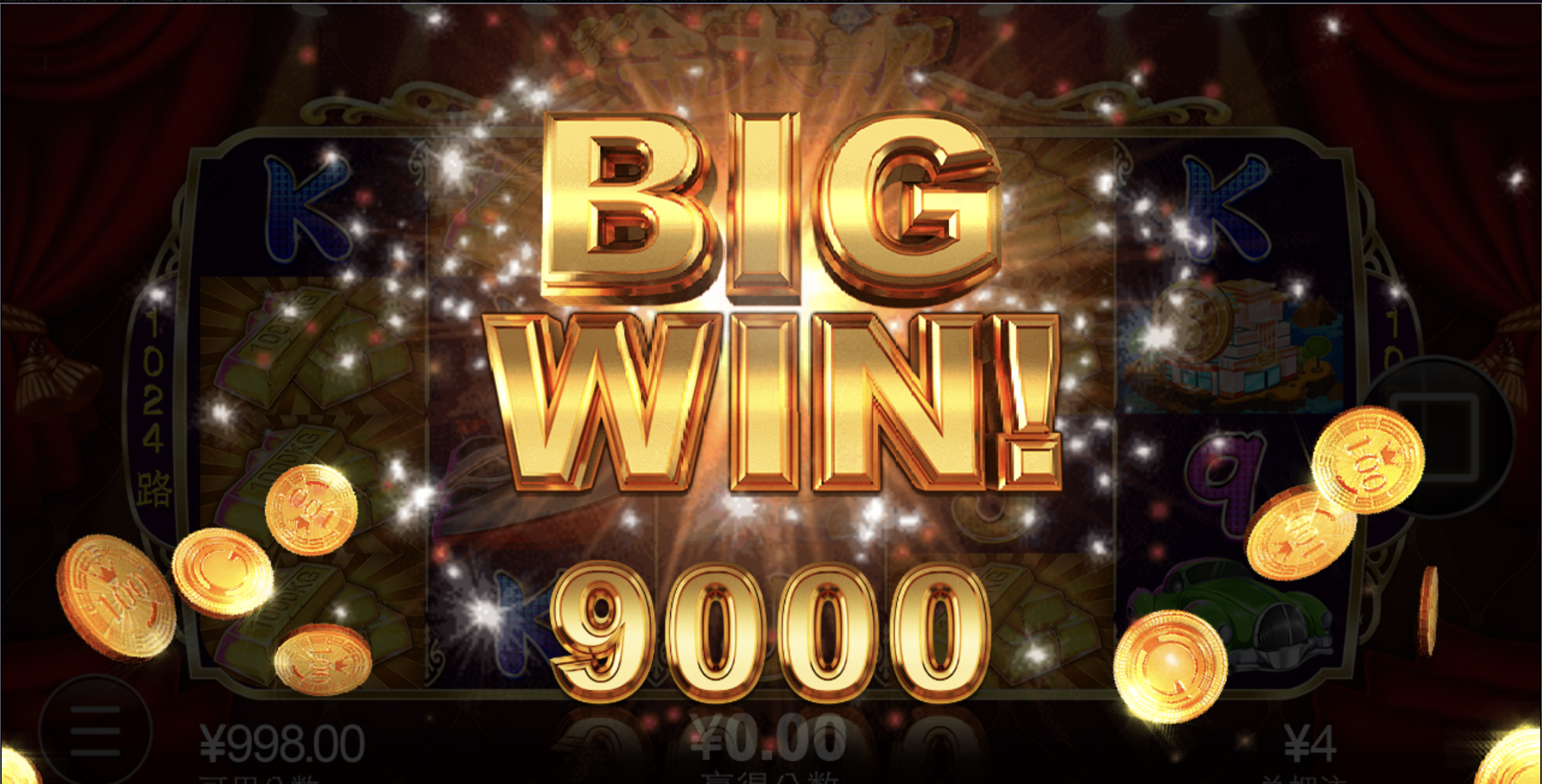 评论图片-体育资源-体育博彩-体育投注策略网