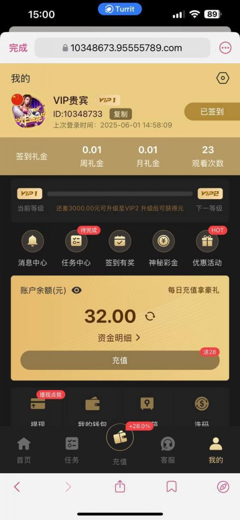 【银河9555】注册送32-体育资源-体育博彩-体育投注策略网