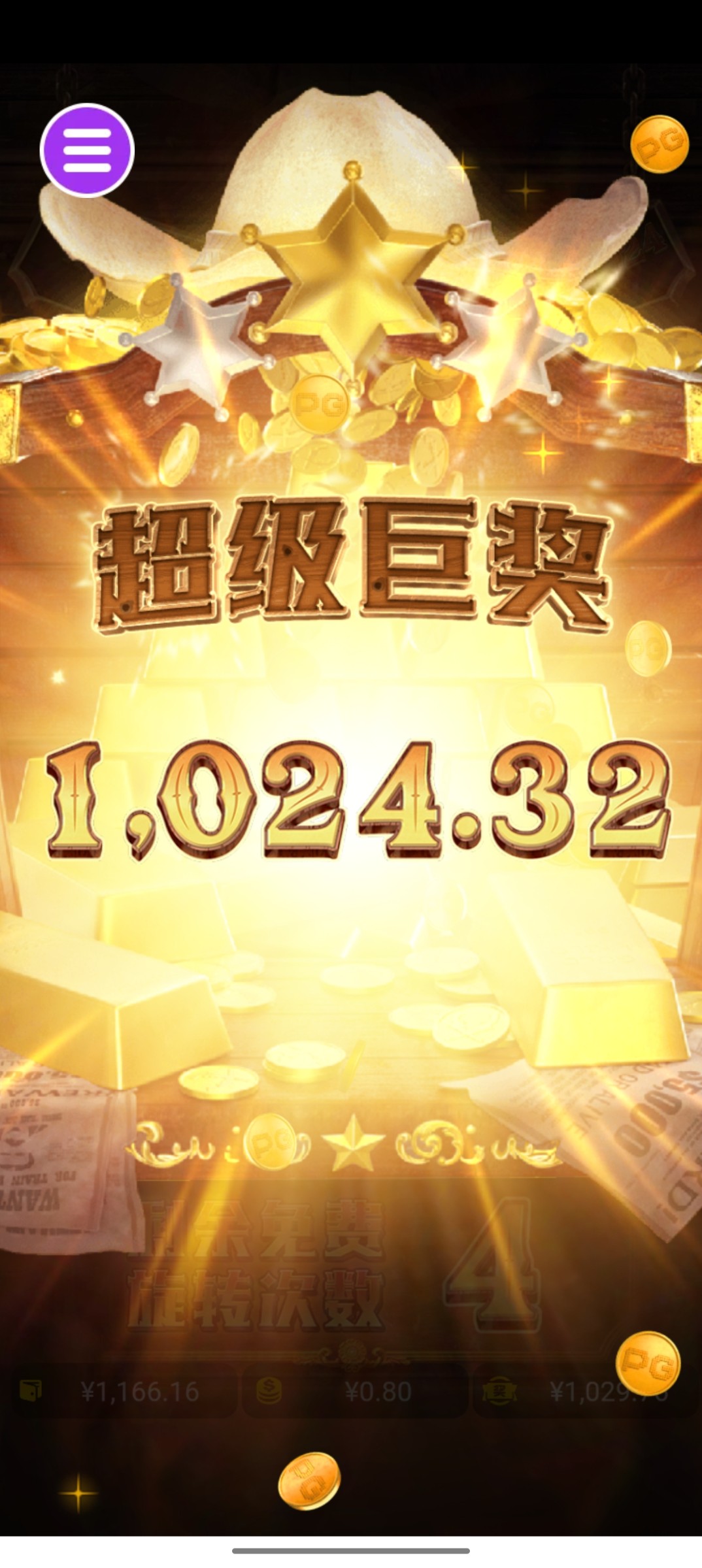 评论图片-体育资源-体育博彩-体育投注策略网