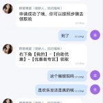 UED体育   送18-体育资源-体育博彩-体育投注策略网