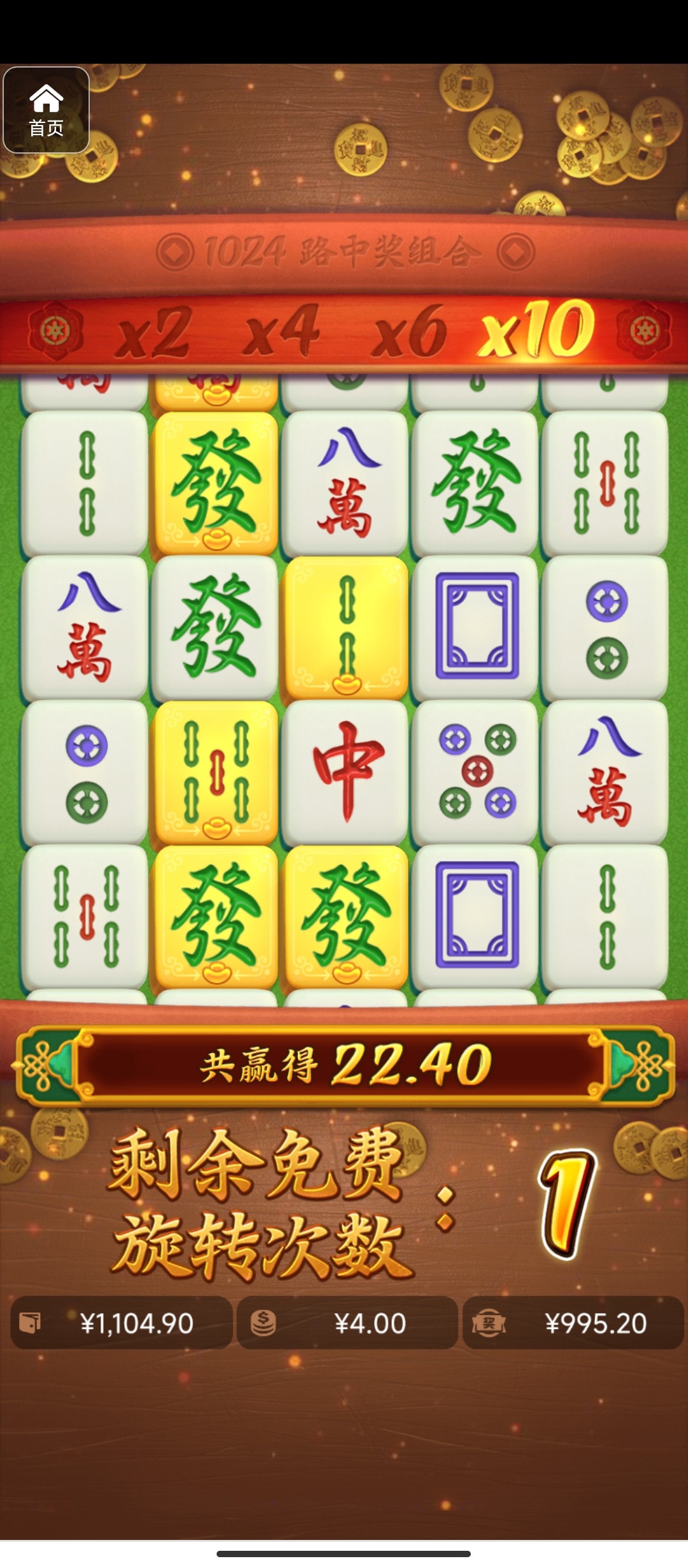 评论图片-体育资源-体育博彩-体育投注策略网