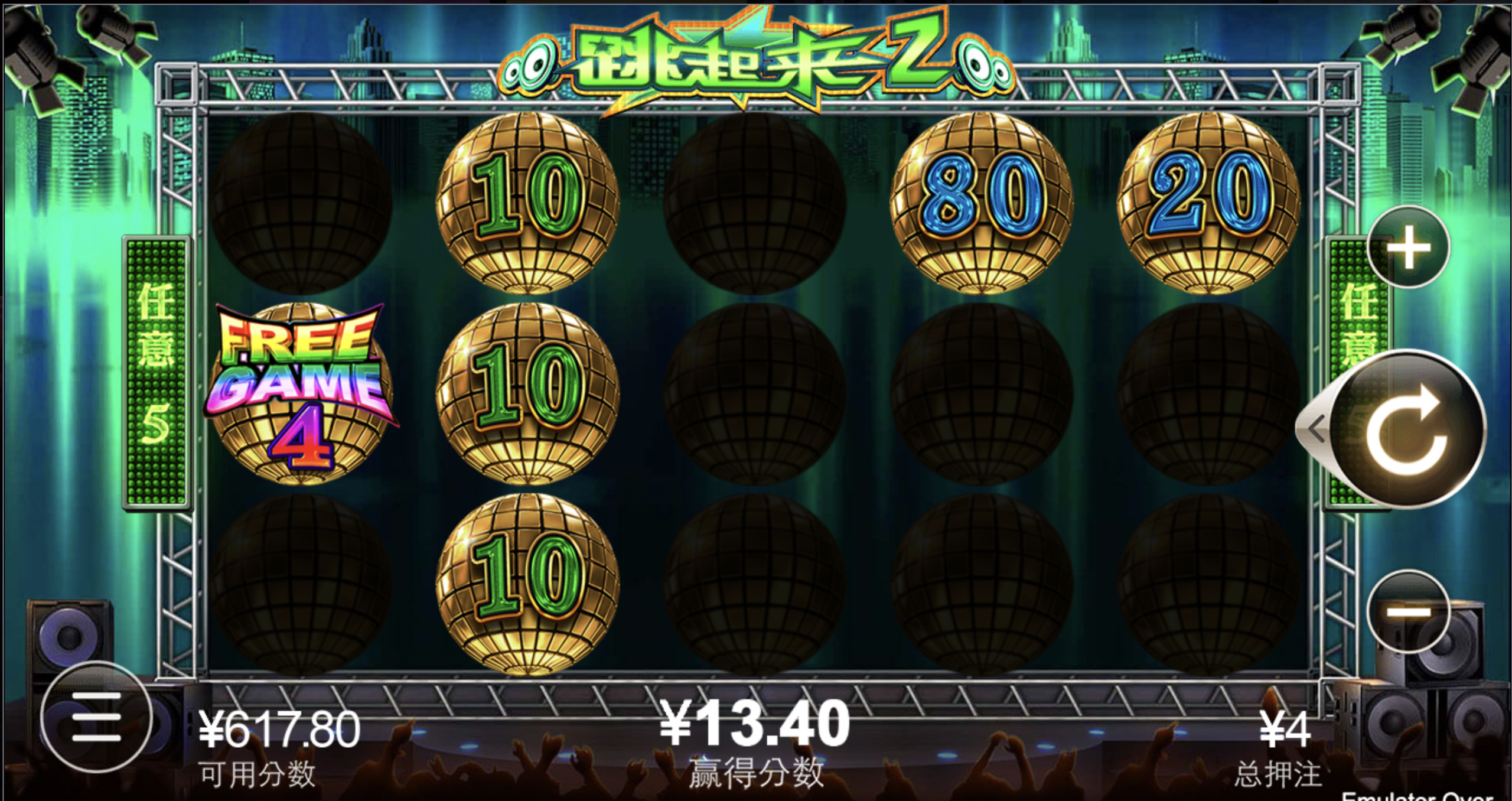 评论图片-体育资源-体育博彩-体育投注策略网