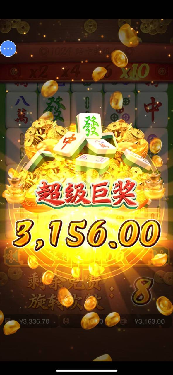 评论图片-体育资源-体育博彩-体育投注策略网