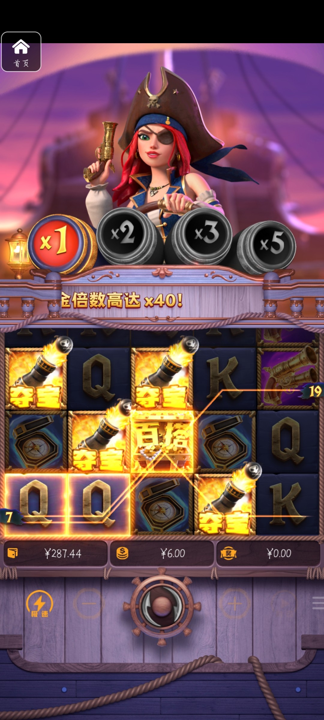 评论图片-体育资源-体育博彩-体育投注策略网