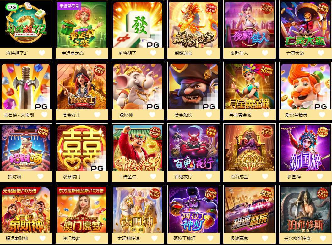 评论图片-体育资源-体育博彩-体育投注策略网