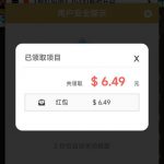 【必赢亚洲197 】福袋彩金-体育资源-体育博彩-体育投注策略网