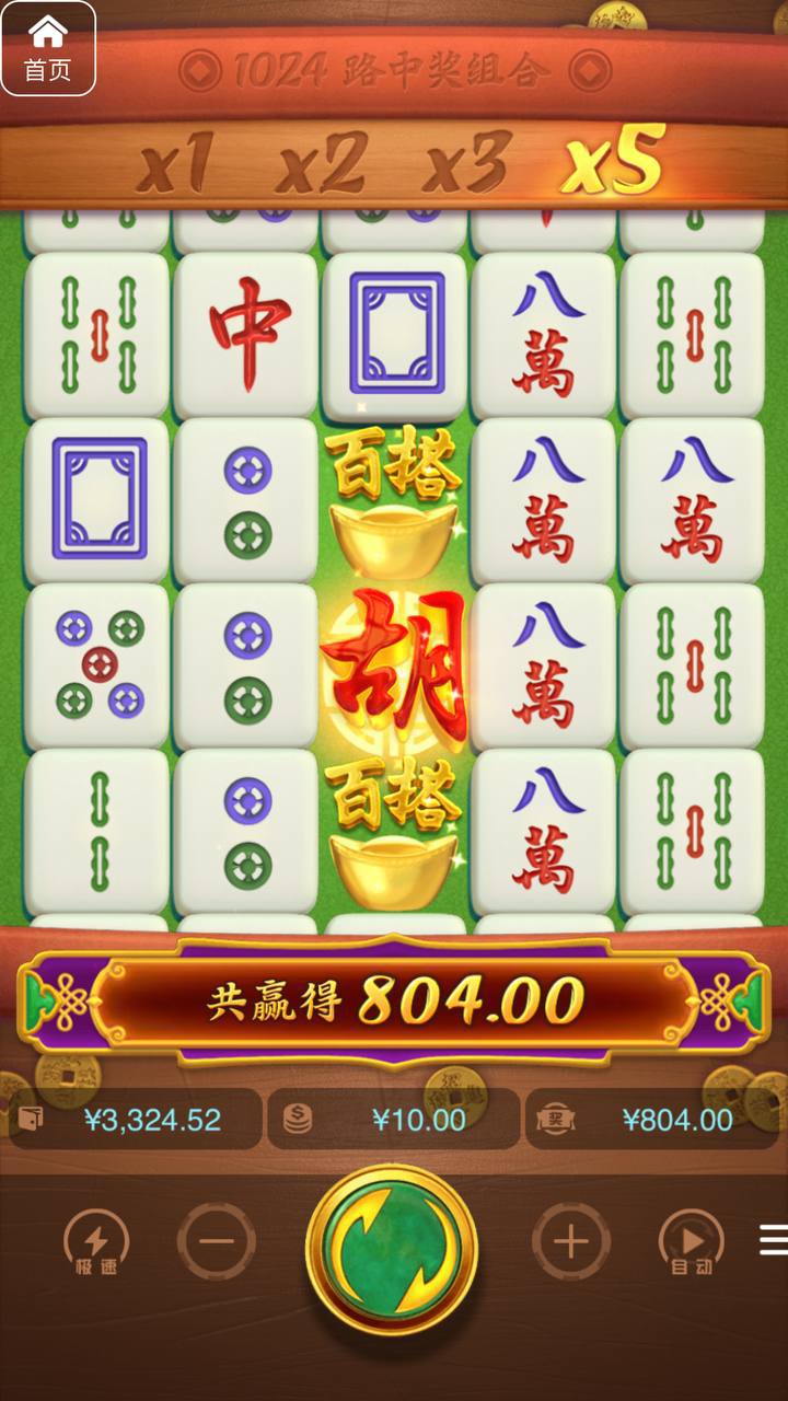 评论图片-体育资源-体育博彩-体育投注策略网