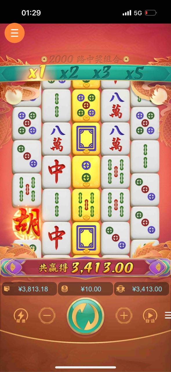 评论图片-体育资源-体育博彩-体育投注策略网