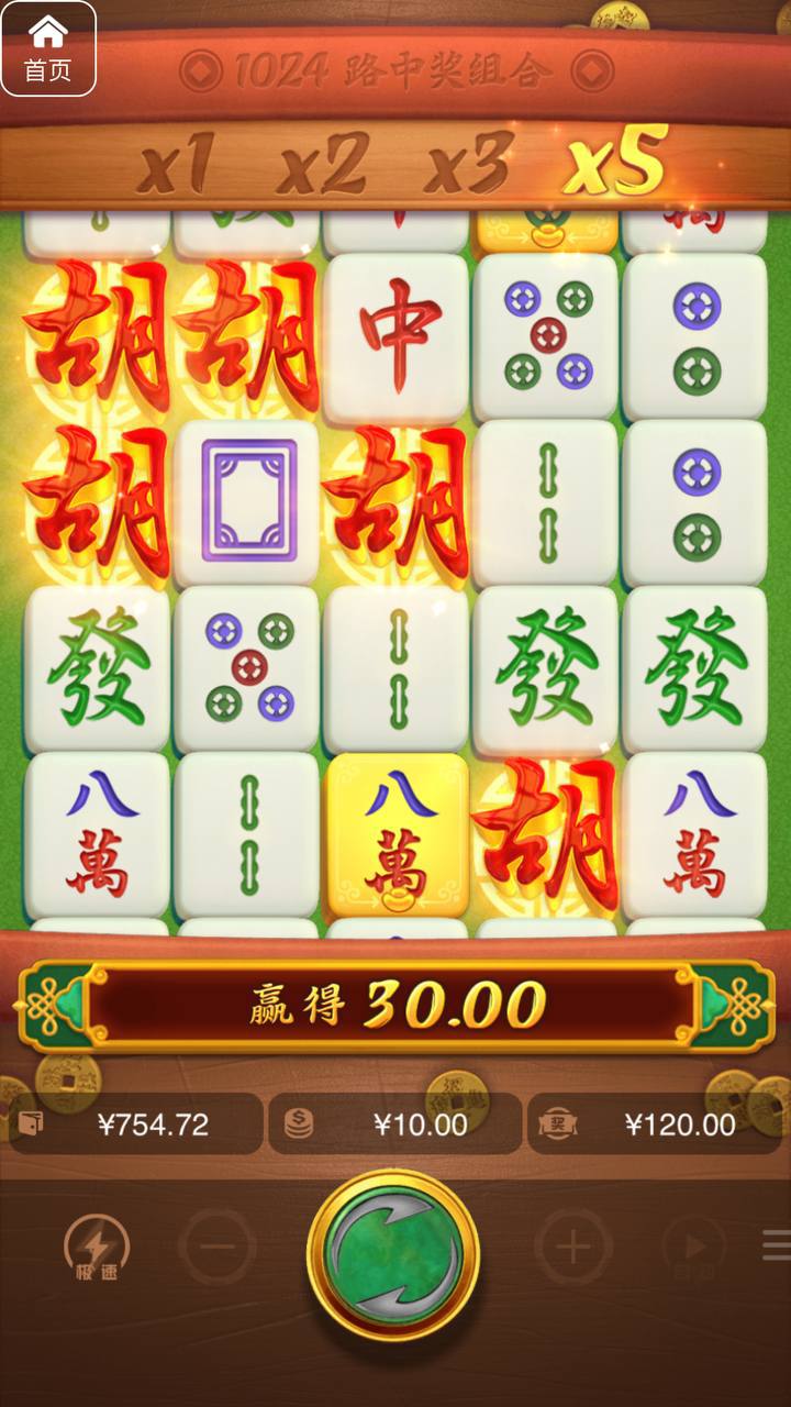 评论图片-体育资源-体育博彩-体育投注策略网