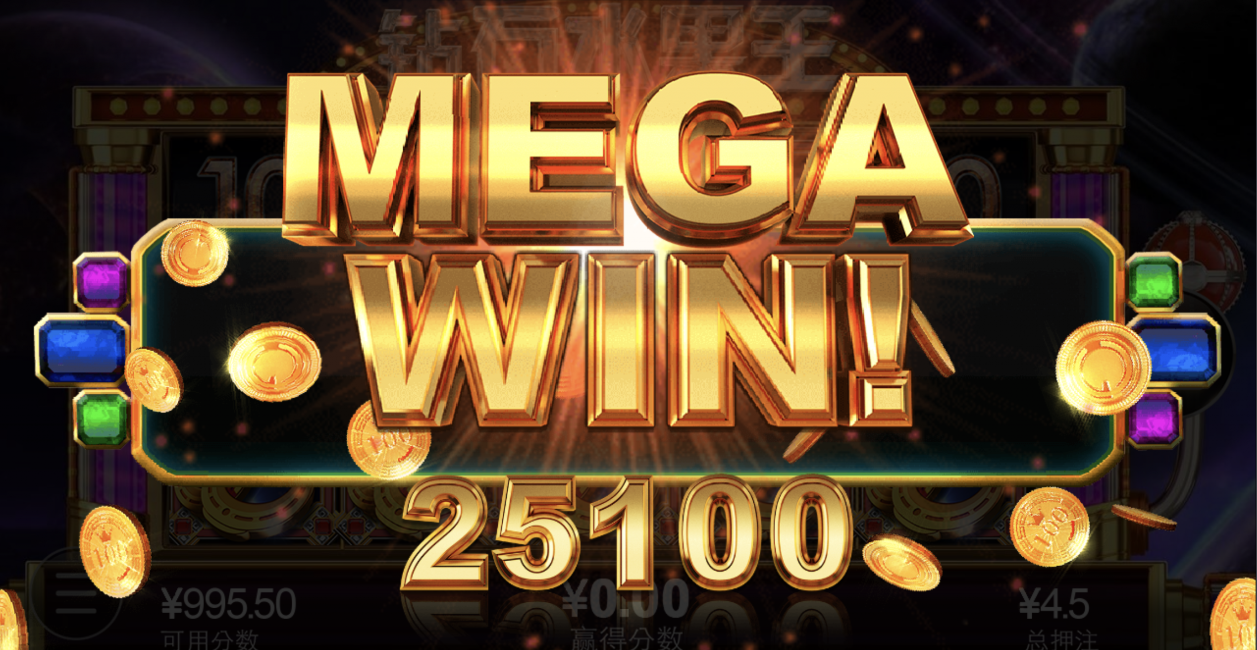 评论图片-体育资源-体育博彩-体育投注策略网