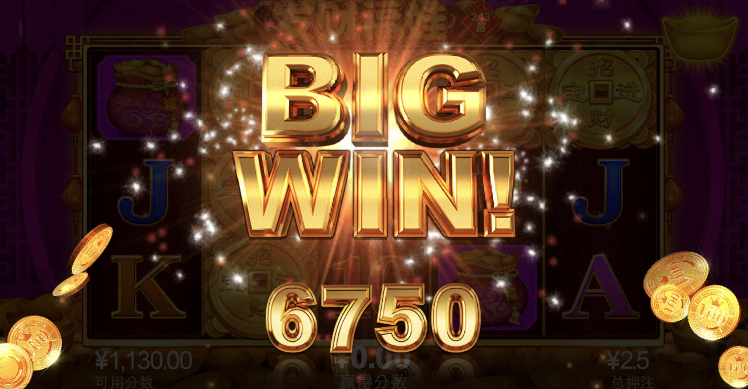 评论图片-体育资源-体育博彩-体育投注策略网