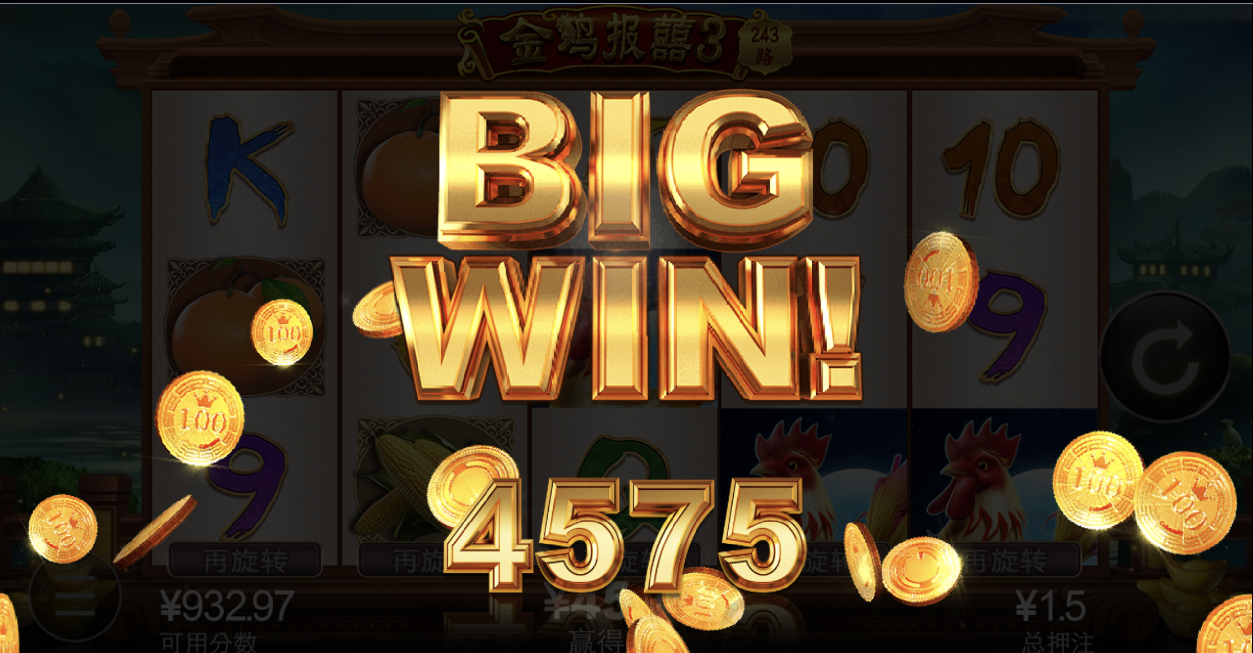 评论图片-体育资源-体育博彩-体育投注策略网