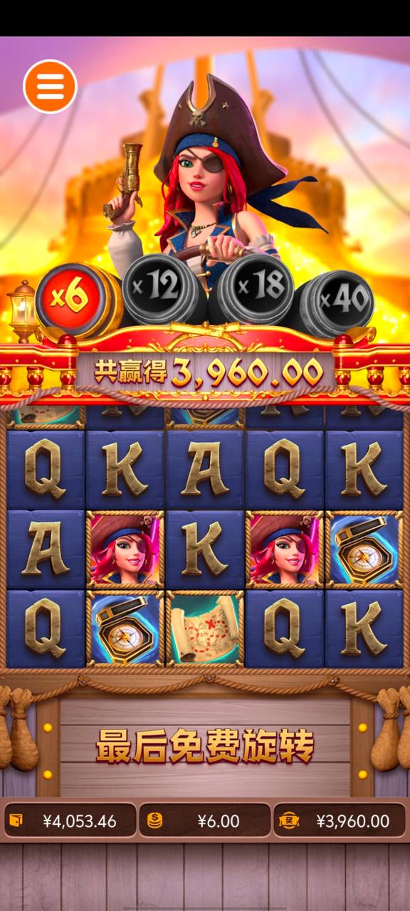 评论图片-体育资源-体育博彩-体育投注策略网