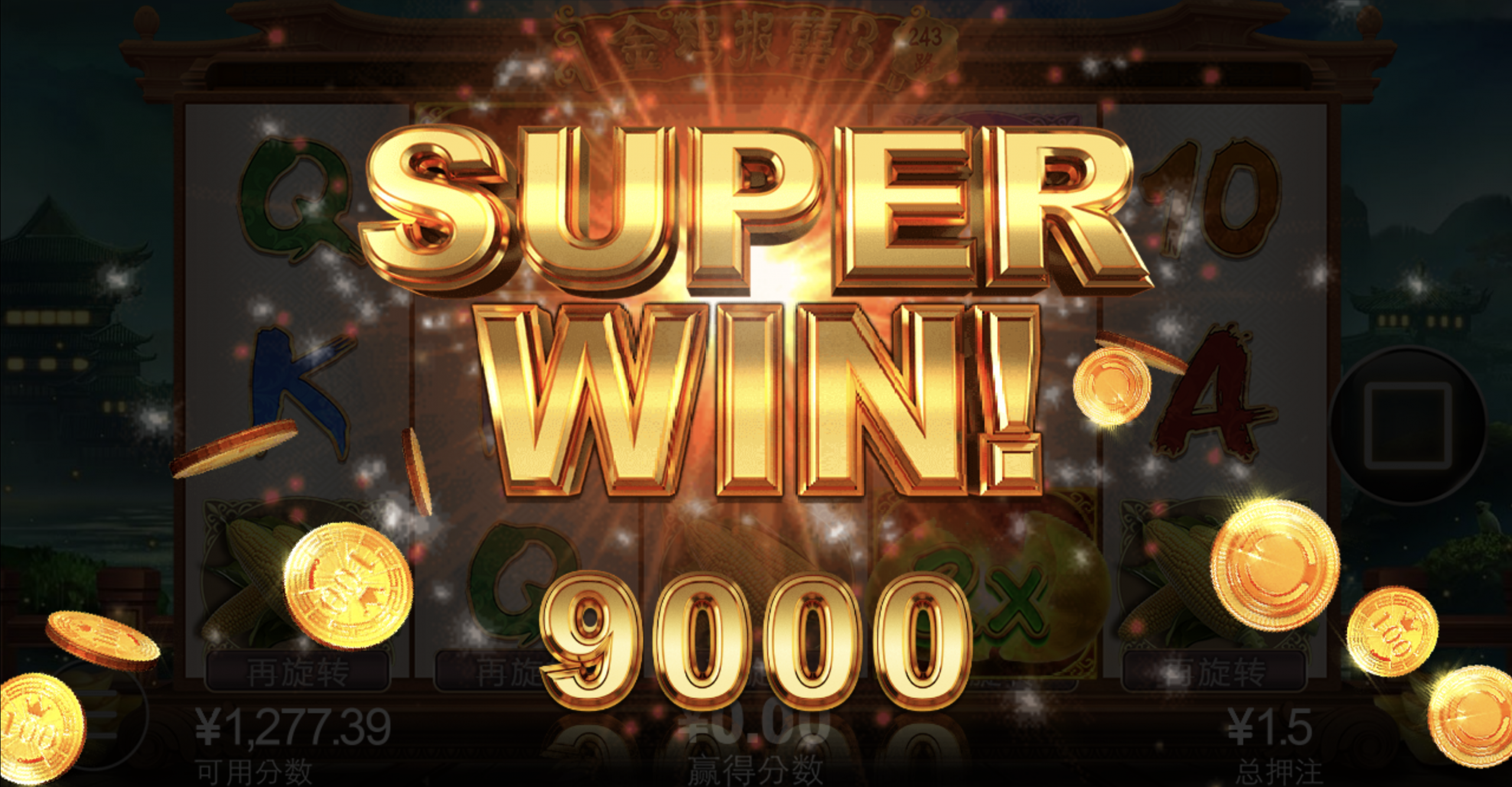 评论图片-体育资源-体育博彩-体育投注策略网