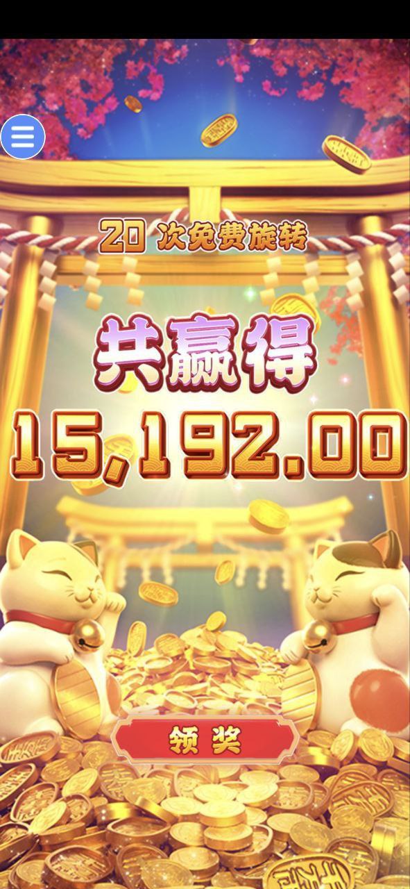 评论图片-体育资源-体育博彩-体育投注策略网